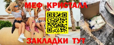 ГАЛЛЮЦИНОГЕННЫЕ ГРИБЫ Моздок