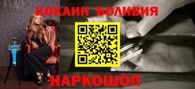 ГАЛЛЮЦИНОГЕННЫЕ ГРИБЫ Моздок
