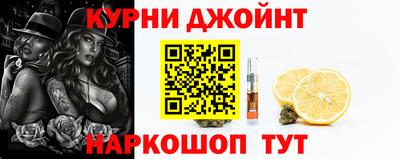 соль ск Можга
