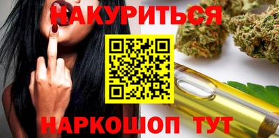 кокс Можайск
