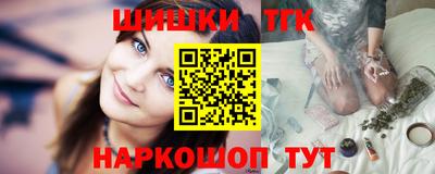 ГАЛЛЮЦИНОГЕННЫЕ ГРИБЫ Моздок