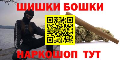 ГАЛЛЮЦИНОГЕННЫЕ ГРИБЫ Моздок