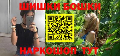 ГАЛЛЮЦИНОГЕННЫЕ ГРИБЫ Моздок