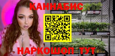 кокс Можайск