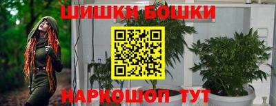 ГАЛЛЮЦИНОГЕННЫЕ ГРИБЫ Моздок