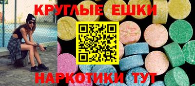 кокс Можайск