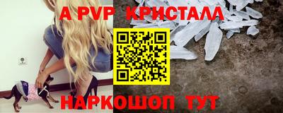 кокс Можайск