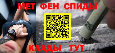 ГАЛЛЮЦИНОГЕННЫЕ ГРИБЫ Моздок
