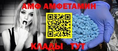 ГАЛЛЮЦИНОГЕННЫЕ ГРИБЫ Моздок
