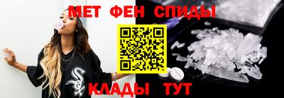соль ск Можга