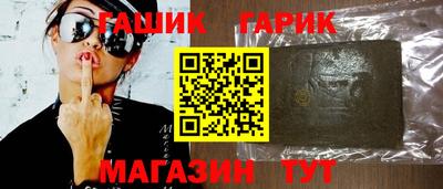 соль ск Можга