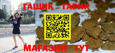 кокс Можайск