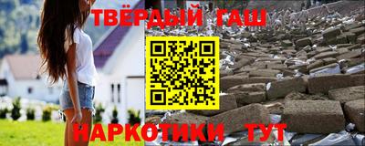ГАЛЛЮЦИНОГЕННЫЕ ГРИБЫ Моздок