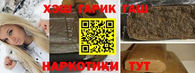 кокс Можайск