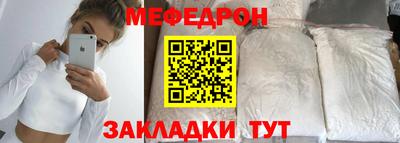 кокс Можайск